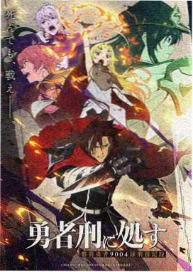 姐姐漫画都市日常题材作品夜班便利店封面